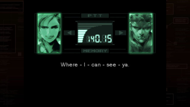 Surveillance still: codec call interface